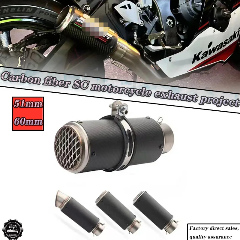 Universal 51mm 60mm motorcycle sc exhaust pipe proyect muffler carbon fiber exhaust for z900 R3 R25 MT07 MT09 R1 Z800 R6 CBR600