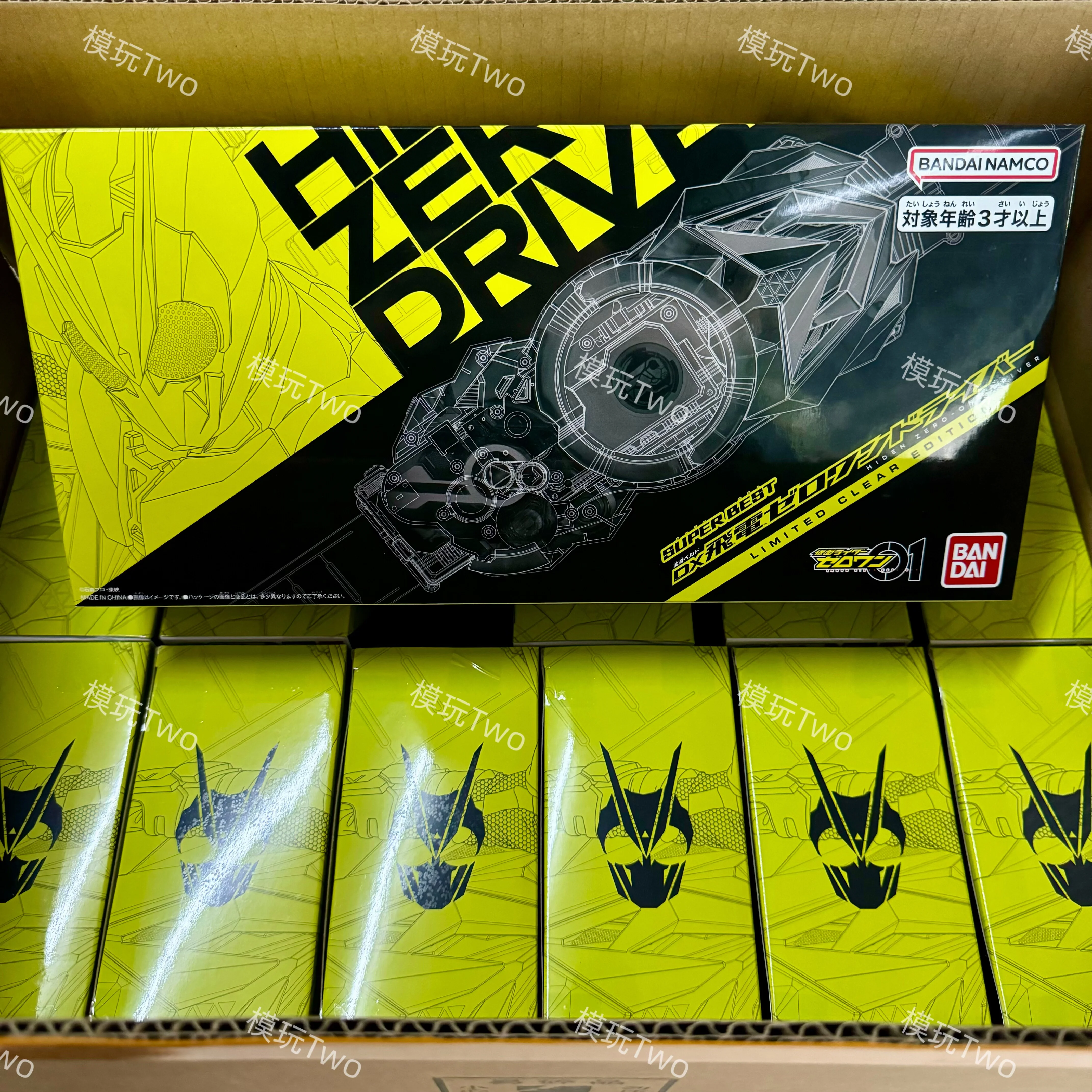 Nieuw op voorraad Originele Bandai Dx Kamen Rider Zero-One 01 Hiden Aruto Transformation Device Rider Belt Collectibles Ornaments