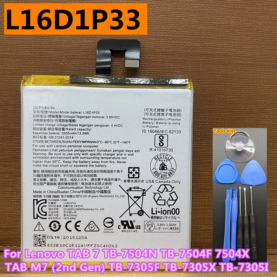 

New Original L16D1P33 3500mAh Battery For Lenovo TAB 7 TB-7504N TB-7504F 7504X TAB M7 (2nd Gen) TB-7305F TB-7305X TB-7305I