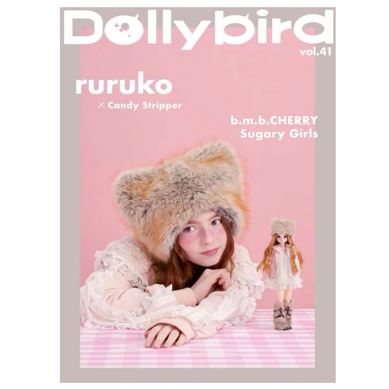 

Dollybird Vol.41 Ruruko Special Edition Japanese Doll Craft Sewing & Handmade Guide Book
