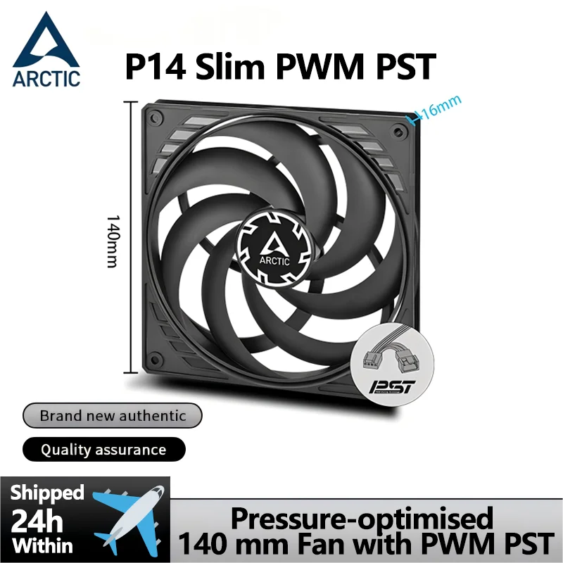مروحة ARCTIC P14 Slim PWM PST باللون الأسود مقاس 140 مم، مع تقنية مشاركة PWM (PST)، تحسين الضغط، رفيعة جدًا، 150–1800 دورة في الدقيقة