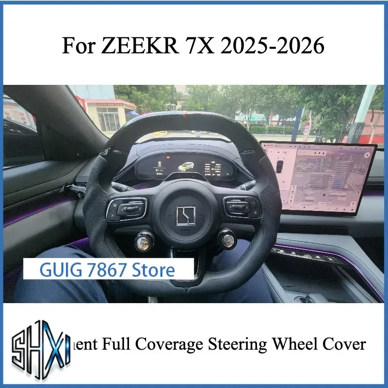 For ZEEKR 7X 2025‑2026 3‑Segment Full Coverage Steering Wheel Cover Sweat‑Absorbent Anti‑Slip All Season Auto Interior Accessory
