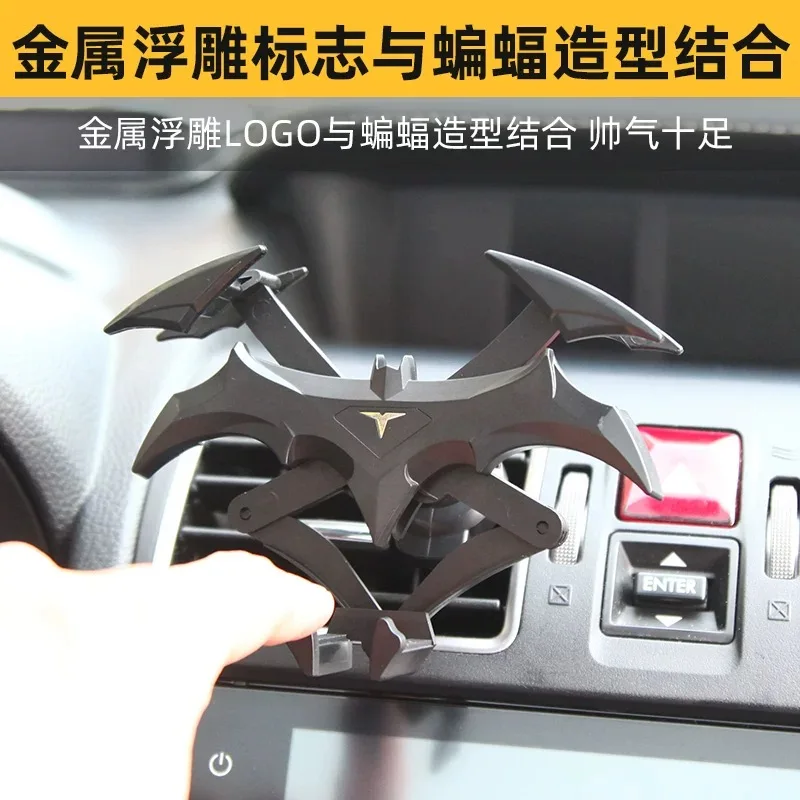 Batman Gravity Buckle Type Car Phone Holders Air Outlet Navigation Support Frame Suitable For All 4-6.5 Inch Devices Boys Gifts