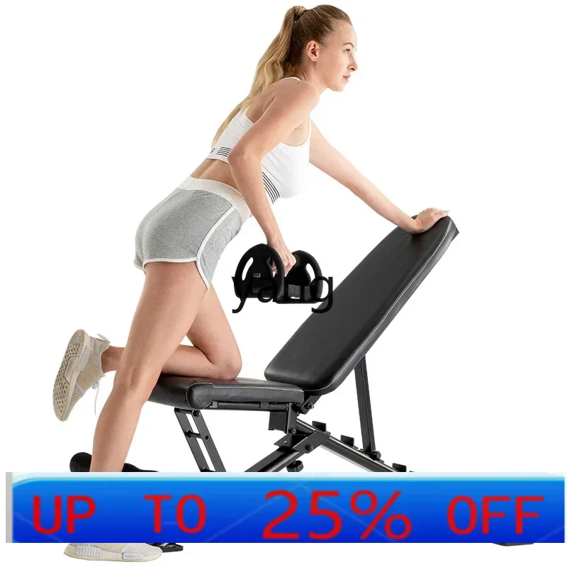 

LTT Foldable Fitness Chair Home Bench Press Training Stool Gym Professional Fitness Flat Bench