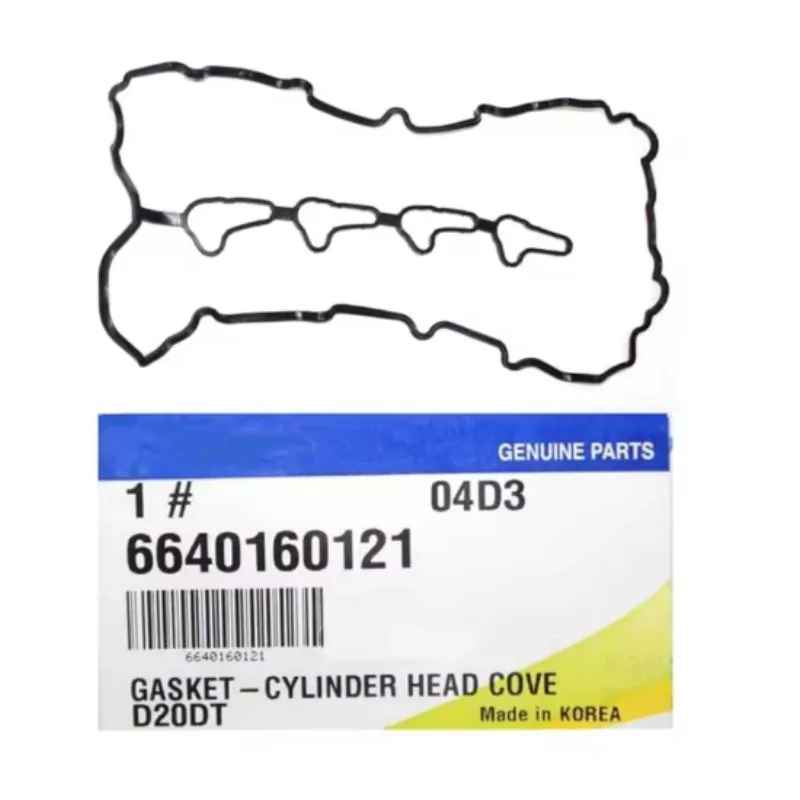 

Оригинальная 6640160121 66401-60121, резиновая прокладка крышки клапанной камеры для Ssangyong Korando Kyron Actyon Chairman Rexton China