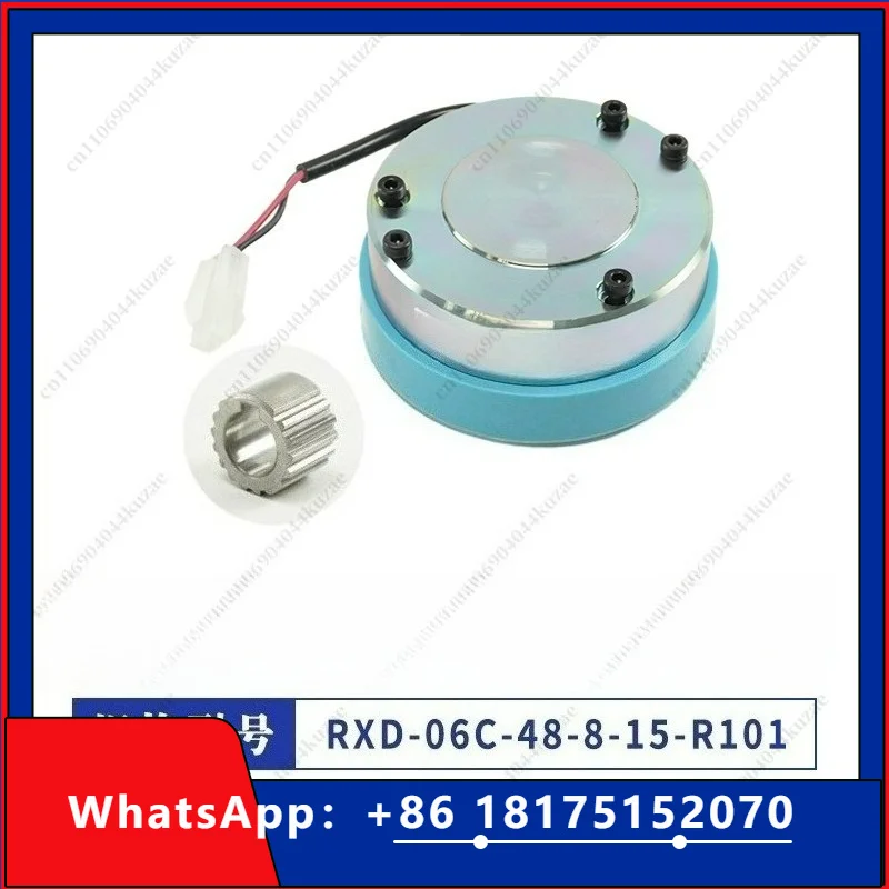 HLH For TE15 Car Brake RXD - 06C - 24-6-15 - R 101 Electric Forklift Truck Parts