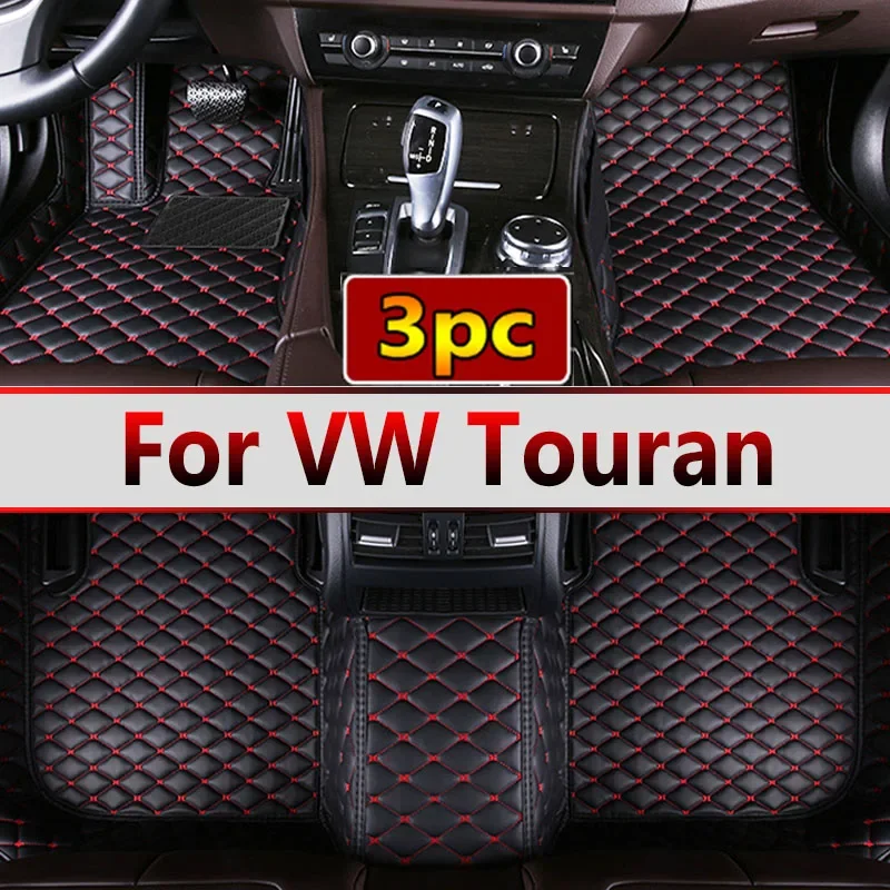 Car Floor Mats For VW Touran 2008-2015 DropShipping Center Auto Interior Accessories 100% Fit Leather Carpets Rugs Foot Pads