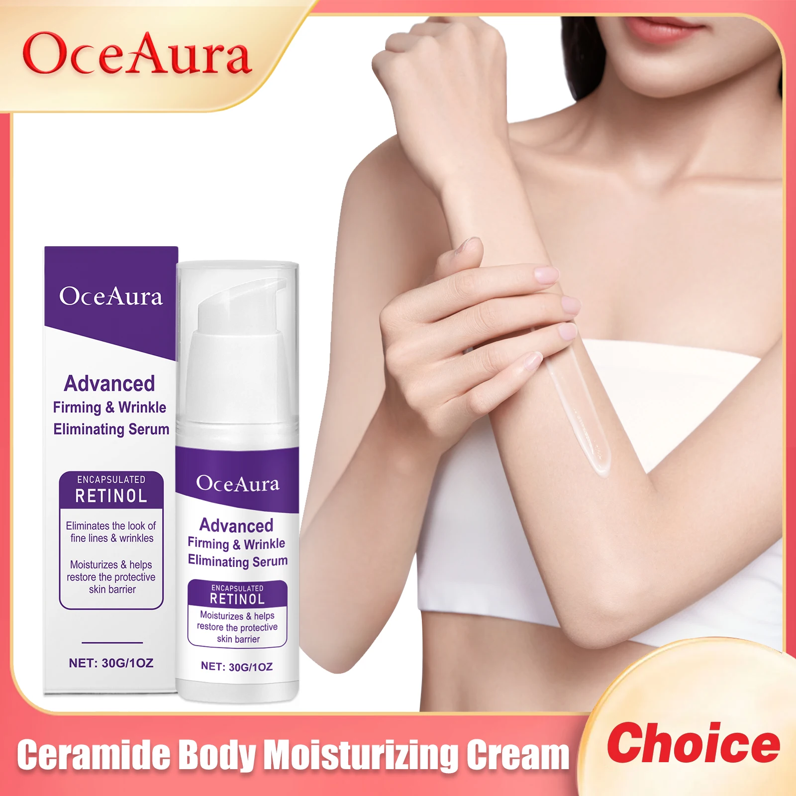 

Body Firming Cream Tightening Firming Improve Sagging Skin Increase Elasticity Moisturizing Nourishing Retinol Serum Skin Care