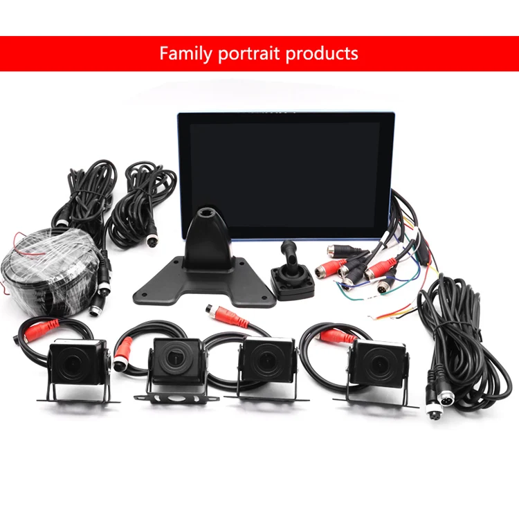 SmartourVehicle Rückfahrkamera-System 4-Kanal-Aufnahme DVR 9 Zoll IPS-Bildschirm 1080p Kamera Rückansicht Auto-Rückfahrmonitor Touchscreen