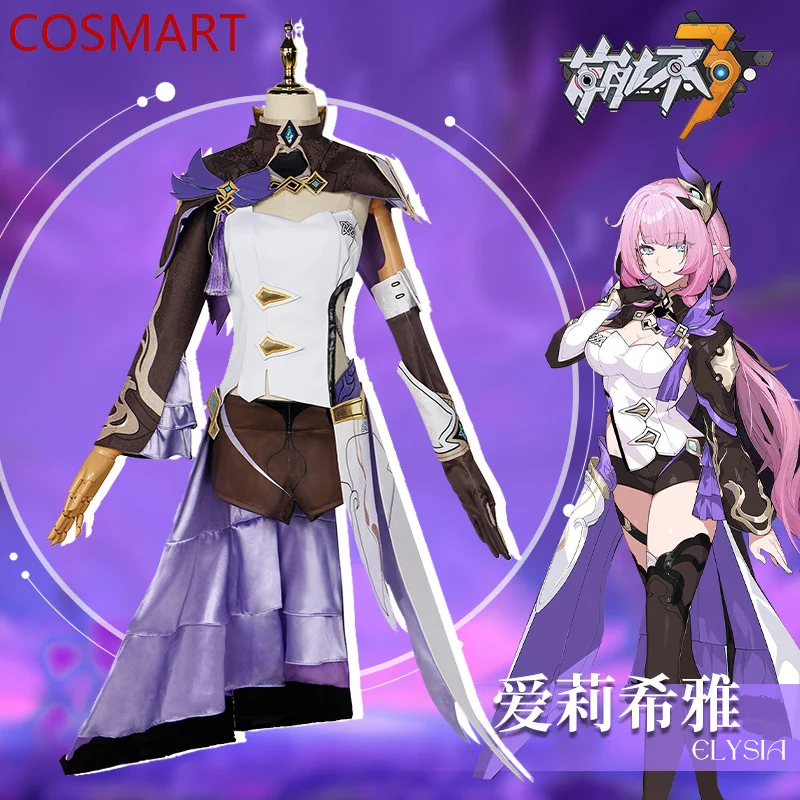 

COSMART Honkai Impact 3rd Elysia Woman Cosplay Costume Cos Game Anime Party Uniform Hallowen Play Role Clothes Clothing New Full