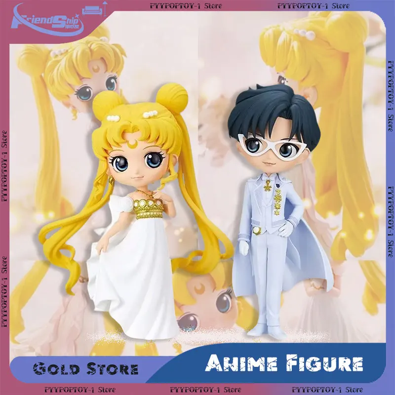 

Sailor Moon Anime Figures Tsukino Usagi Action Figures Chiba Mamoru Unique Wedding Dress PVC Model Set Collectible Toys Gifts
