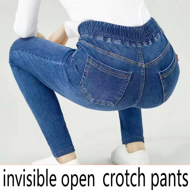 

Jeans Women's High Waist, Hip Lift and Thin Elastic Trousers, Spring and Autumn Breathable, Dirt-resistant and Versatile
