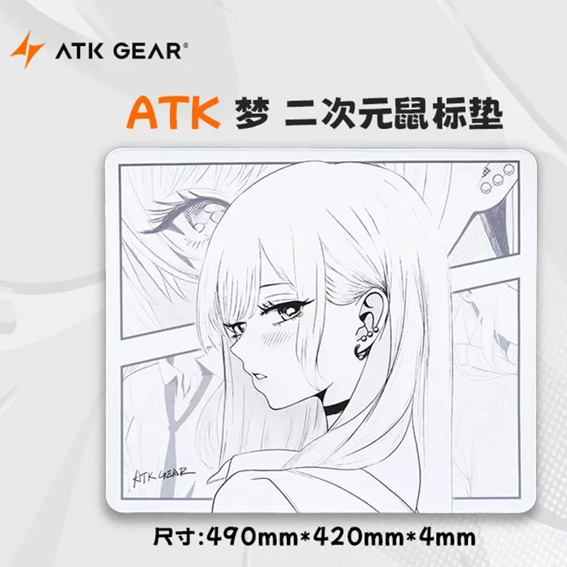 Genuine ATK Dream Large Neutral Mouse Pad Balanced For FPS Dedicated for Esports Gaming And Office Valorant Inspired Mousepads