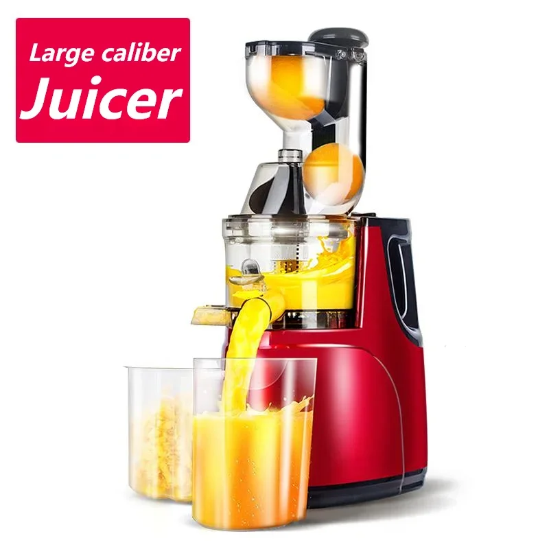 Y526-2 Big Mouth Cold Press Commercial Juicer Electric Household Sugarcane Juicer Extractor Multifunctional Slow