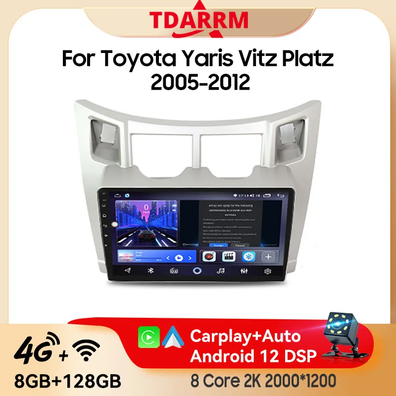 Car Radio For Toyota Yaris Vitz Platz 2005-2012 Wireless Carplay Android12 Navigation GPS 2K QLED Multimedia Stereo Video Player