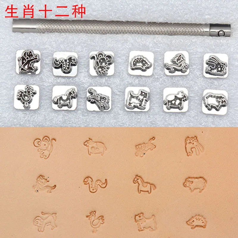 Stainless Steel Die Metal Stamping Kit Punch Tool 12 Animals 12 Constellations Stamps Tools Set DIY Jewelry Leather LOGO Stamp