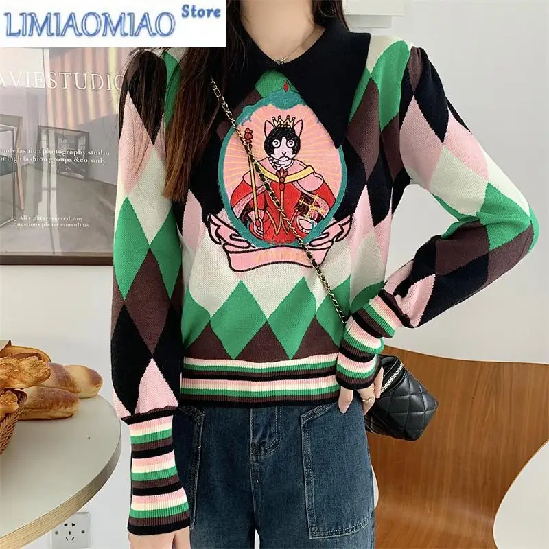 

New Argyle Embroidery Patchwork Peter Pan Collar Knitted Sweater Lantern Striped Sleeve Fashion High Street Pullovers