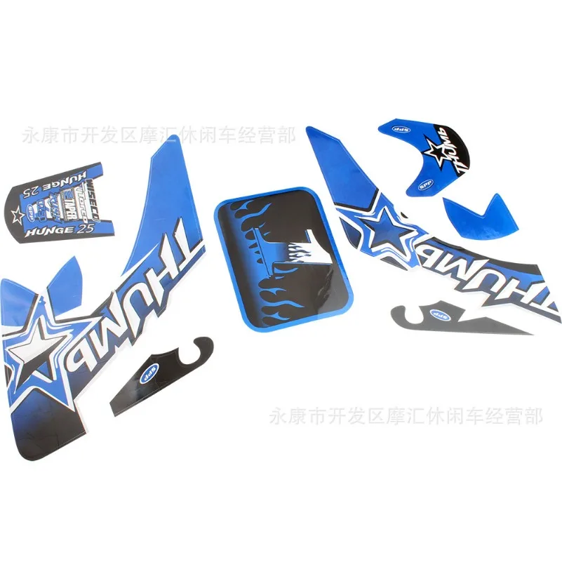 Racing Motorcycle Kohis Sticker Crf50  for CRF50  50-110CC Plastic Fairing Body Kit Dirt Pit Bike Style