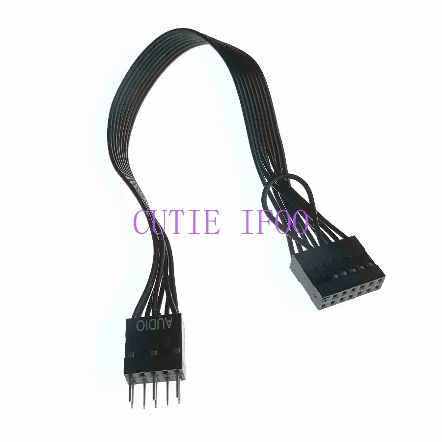 HD Audio 13Pin Female to 8Pin Male Converter Cable 22AWG For Lenovo Motherboard Connection HOST Front Panel  20cm