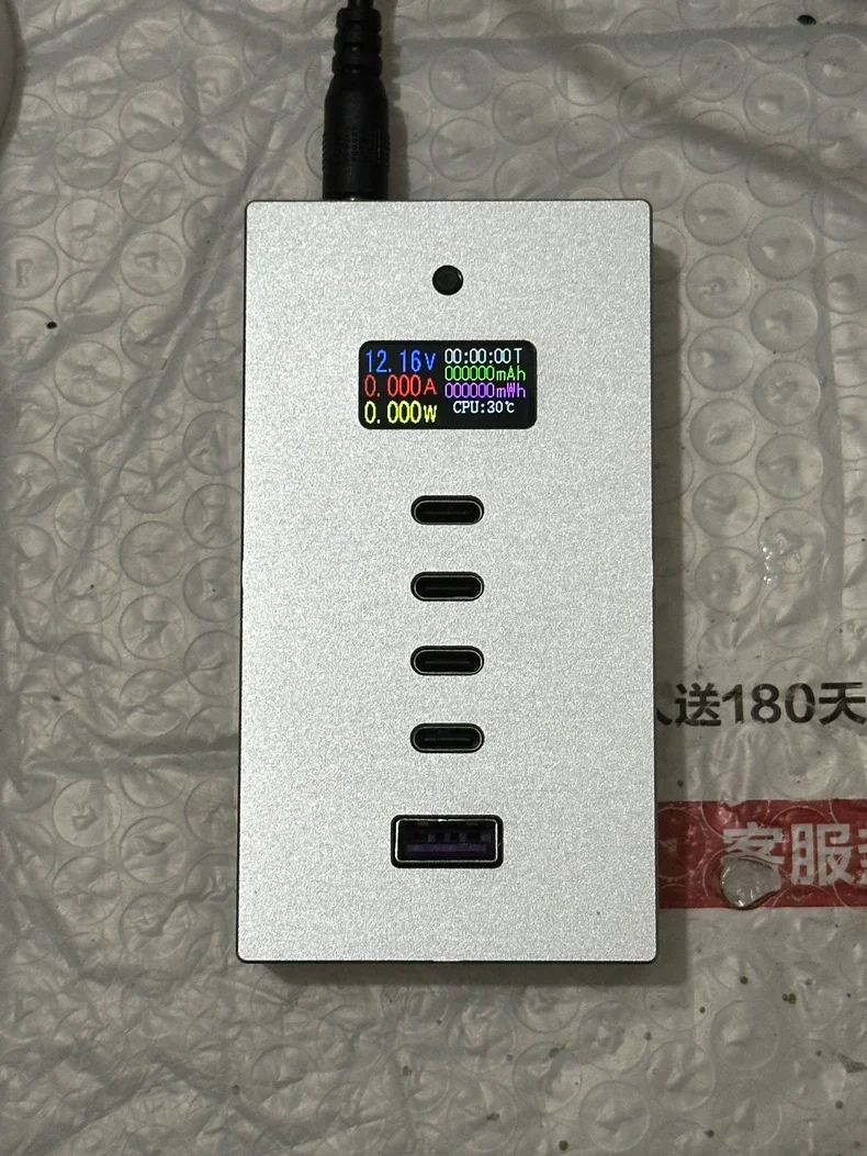 Suitable for 300W fast charging aluminum shell, CNC molded with voltage, current, Coulomb meter display