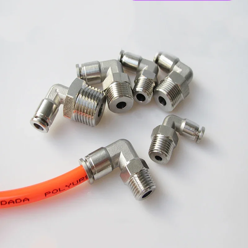 Stainless Steel Qui…