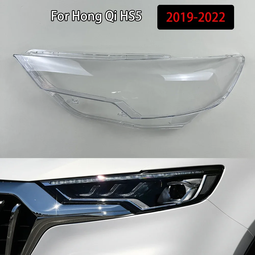 

Headlight Lens Shell Transparent Headlamp Cover Replace The Original Lampshade Plexiglass For Hong Qi HS5 2019-2022