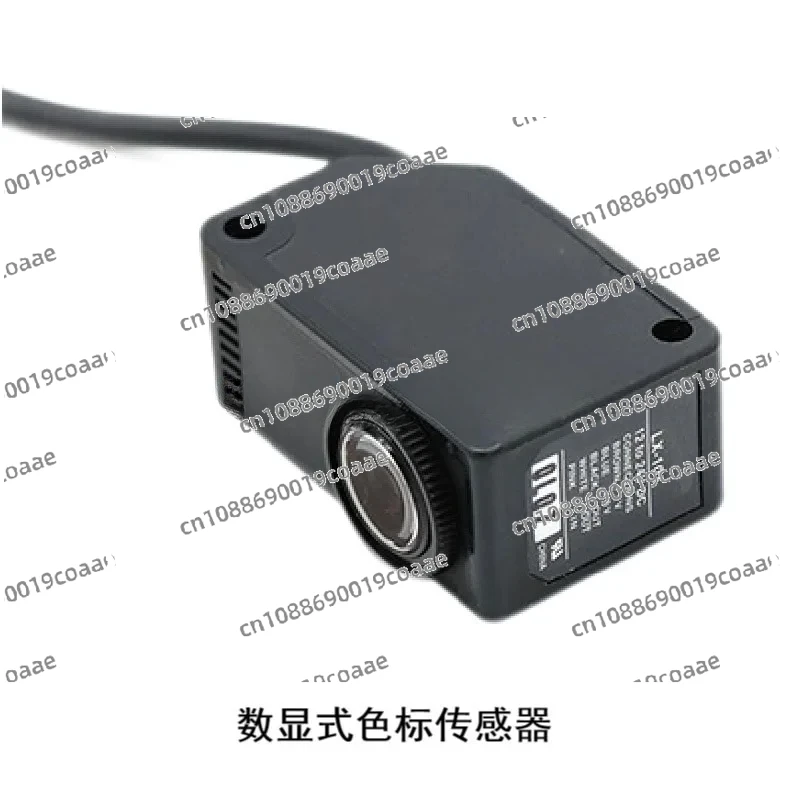 

LX-111-P/LX101-P/Z Трехцветный цифровой фотоэлектрический переключатель распознавания цвета Датчик цветового кода