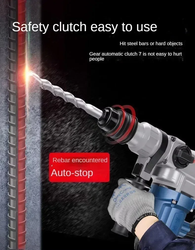 220V Multi-Functional Electric Hammer Drill for Home and Industrial Use