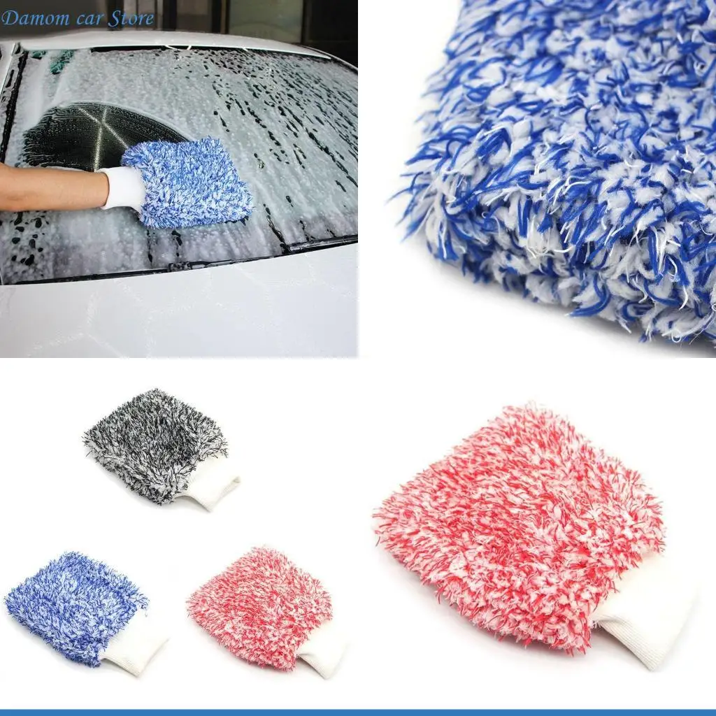 A2UC Car Cleaning Drying Cloth Good Water Absorption Performance Cleaner Towel