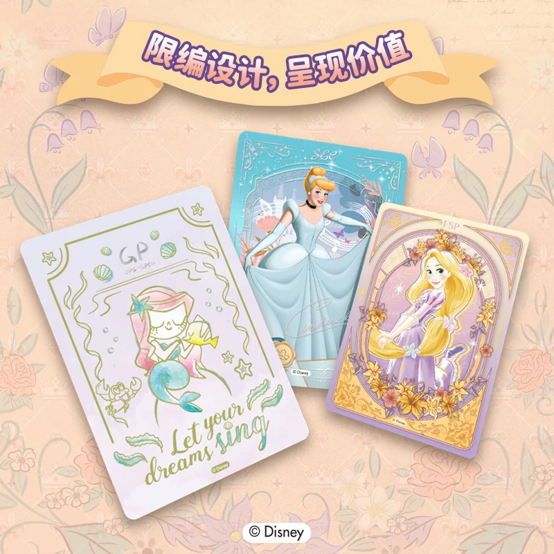 CardFun Disney Princess Shining Self Collection Card Original Box Genuine Snow White Card Cartoon Anime Peripheral Children Gift