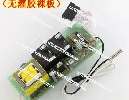 

Suitable for computer board circuit board control board D40 D50 D60-HD3F