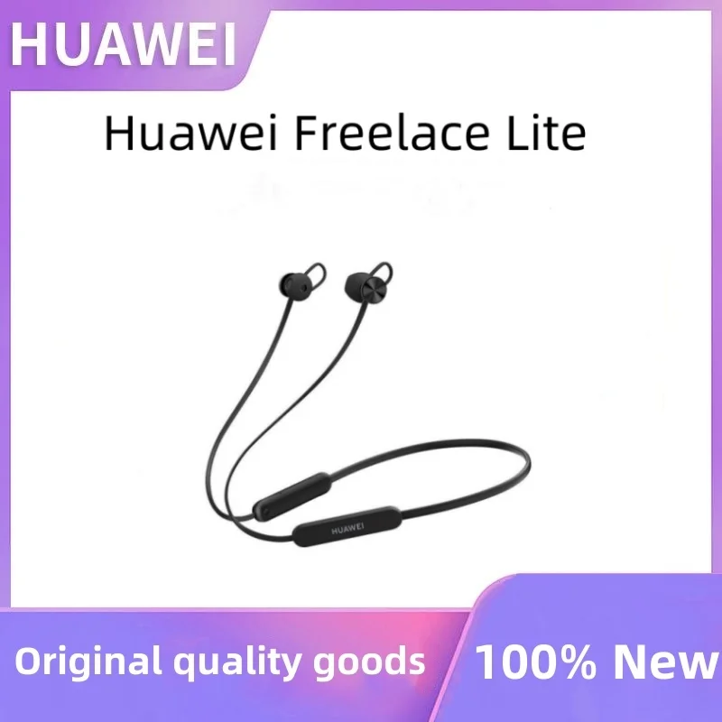 Гарнитура Huawei Freelace Lite, беспроводная Bluetooth-гарнитура, подвесная на шею, шумоподавление спортивных звонков, интеллектуальное магнитное притяжение Гарнитура Huawei Freelace Lite, беспроводная Bluetooth-гарнитура, подвесная на шею, шумоподавление спортивных звонков, интеллектуальное магнитное притяжение