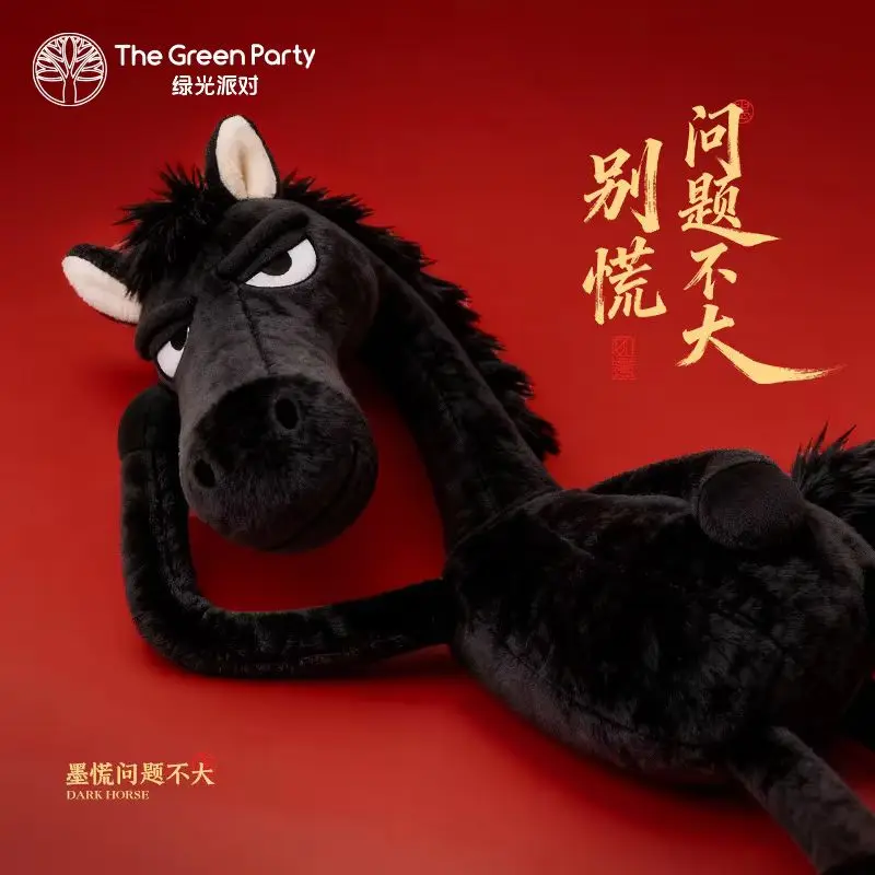

Genuine The Green Party Black And Red Plush Horse Keychain Year Of The Horse Mascot New Year Gift Cute Plush Horse Car Keychain