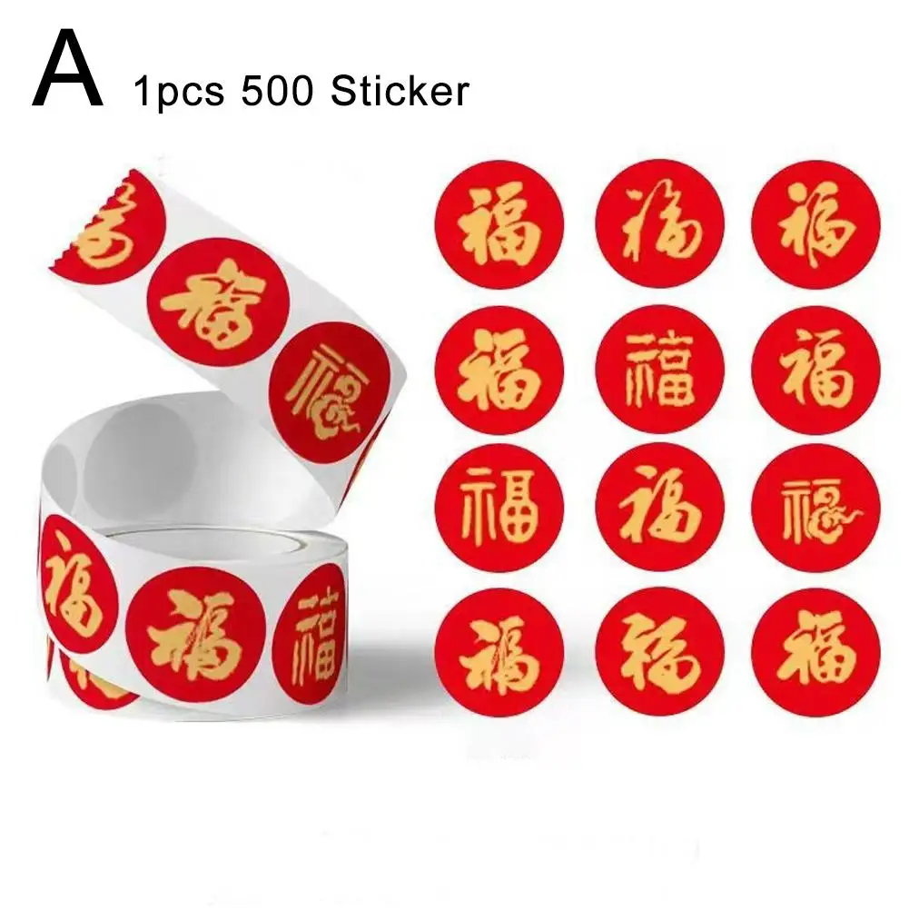 Chinese Fu Blessing Sticker For Spring Festival New Year Celebration Party Scrapbook Good Luck Best Wishes Planner Sticker S6N0