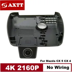 4K HD 2160P Plug And Play Easy installation Wifi Car DVR Dash Cam For Mazda CX-4 CX-5 CX-8 2021 2022 2023 By Phone APP Control