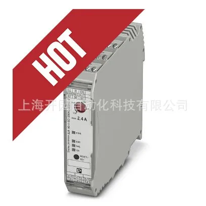 

2025 2811556 MACX MCR-UI-UI-SP-NC — изолирующий усилитель 2811556, новый