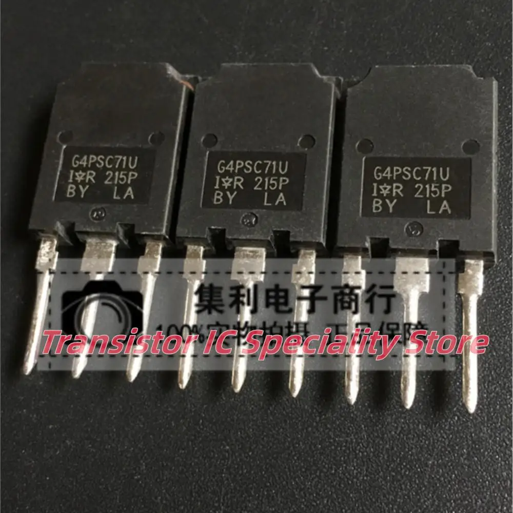 5PCS-10PCS  GPSC71U IRG4PSC71U    Imported  Original  Best Quality