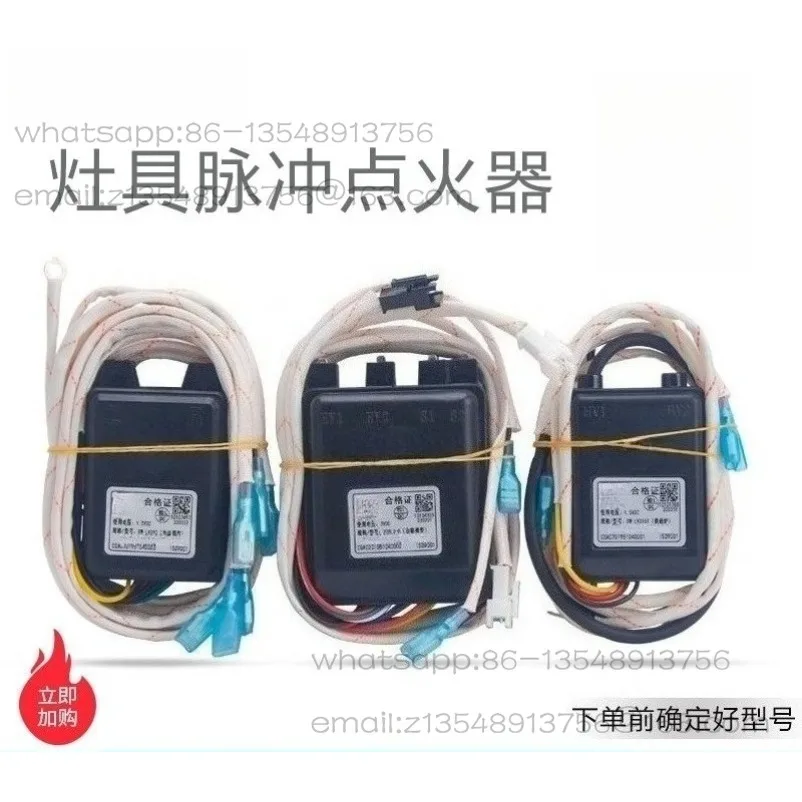 Pulse Electronic Igniter Gas Gas Stove Stove 1.5/3V Universal Controller Accessories Assembly