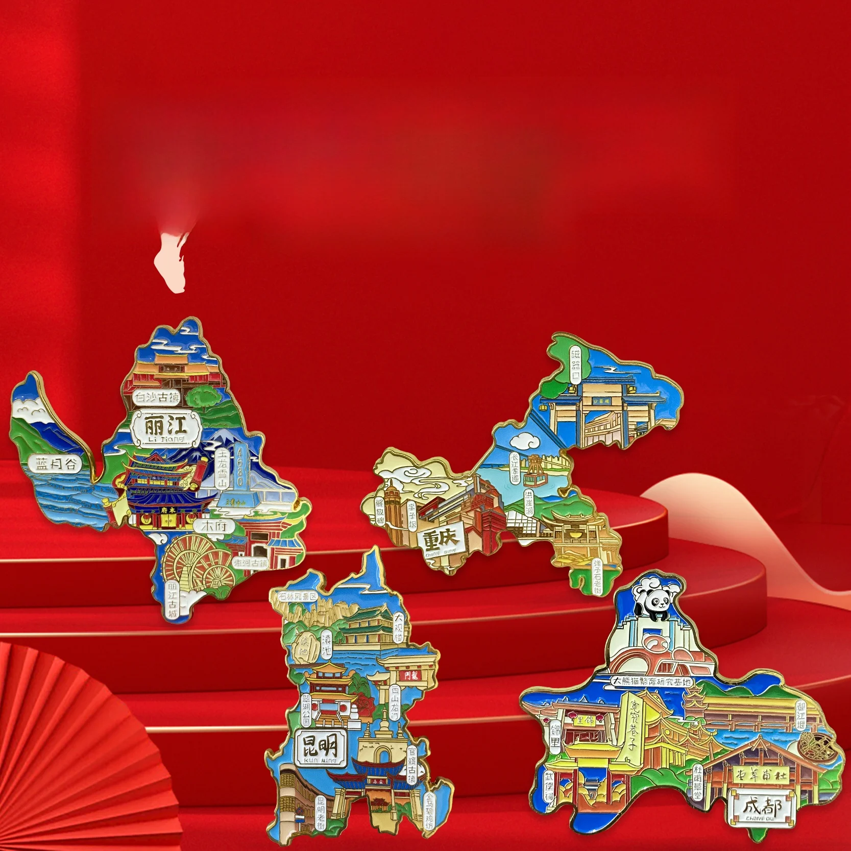 

Yunnan Lijiang Metal Frie Magnet Travel Souvenir Creative Cultural Product Yuxiu Mountain Lacape Decorative Alloy Emblem