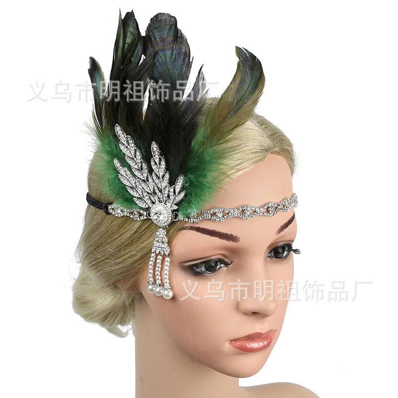 Vintage headband with exaggerated feathers, Halloween party ball accessories, wedding headwear and hair ornament