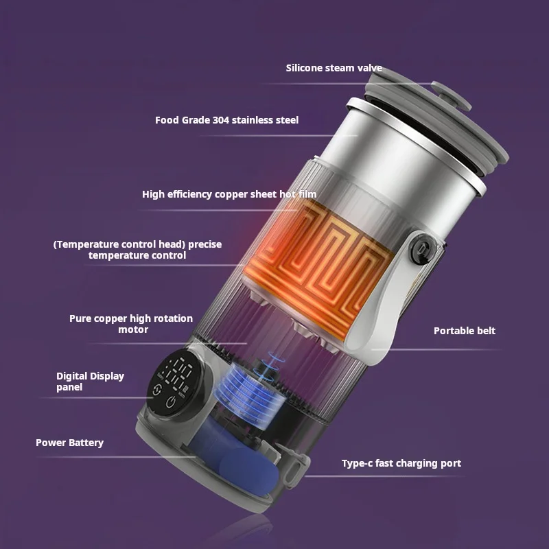 Wireless Portable Electric Automatic Mixing Cup Insulated Keep Warm Coffee Cup 300ML Rechargeable Battery 6-gear Temperature