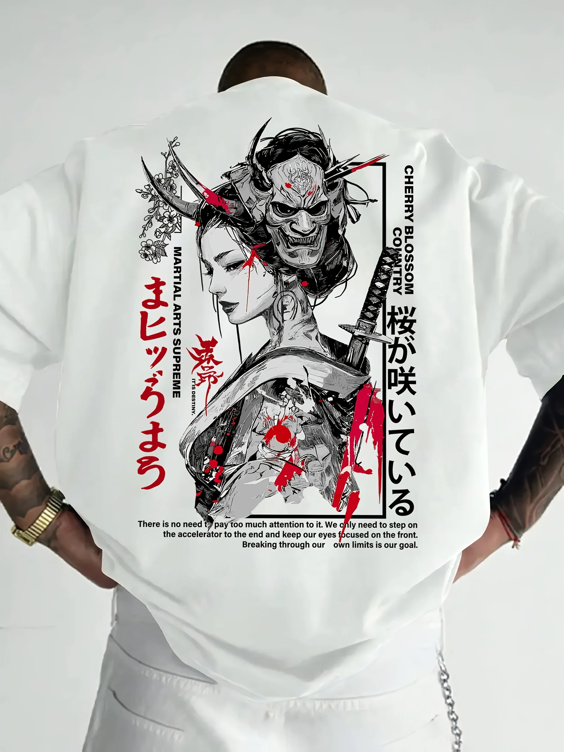 

Trendy Sakura Country "Pushing the Limits is Our Goal" Graphic Print T-Shirt printing, men's short sleeved T-shirt