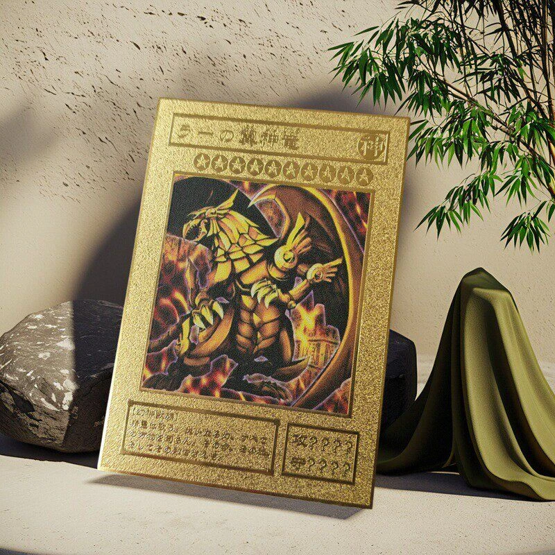 3Pcs/set 59X86Mm Diy Self Made Yu-Gi-Oh! Matte Finished Metal Card Collection Card Egyptian God Metal Card Anime Card Gift Toy