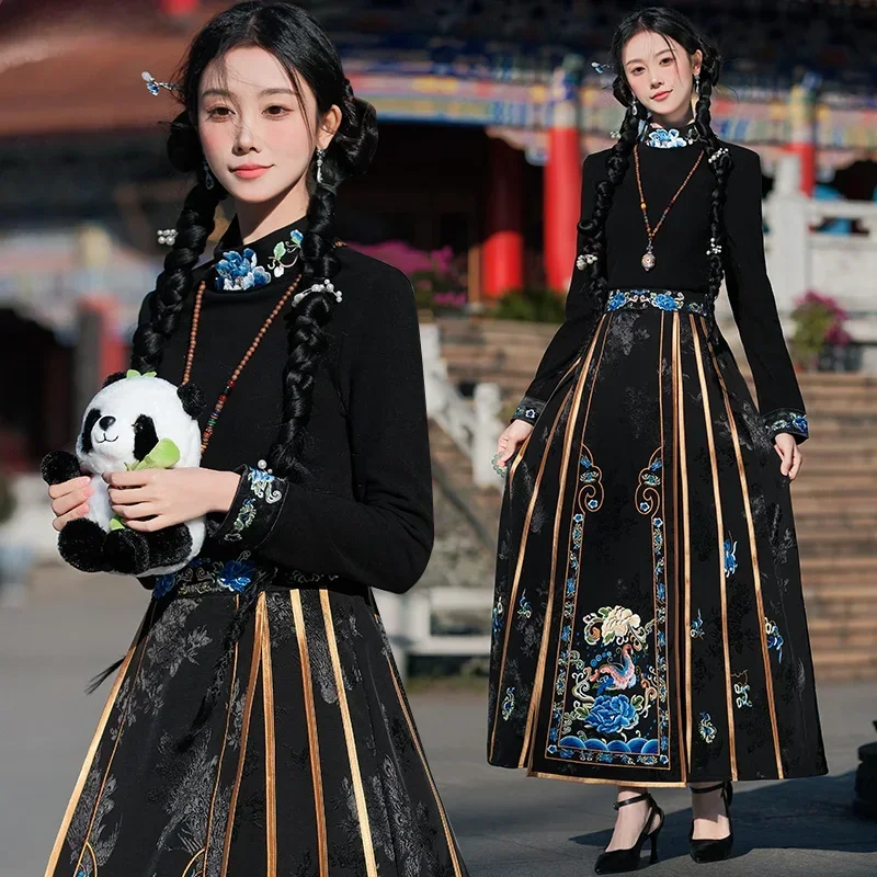 2024 Fashion New Chinese Style Stand Collar Twill Coat Heavy Embroidery Jacquard Horse Skirt Set Long Skirt The Goddess of Wind