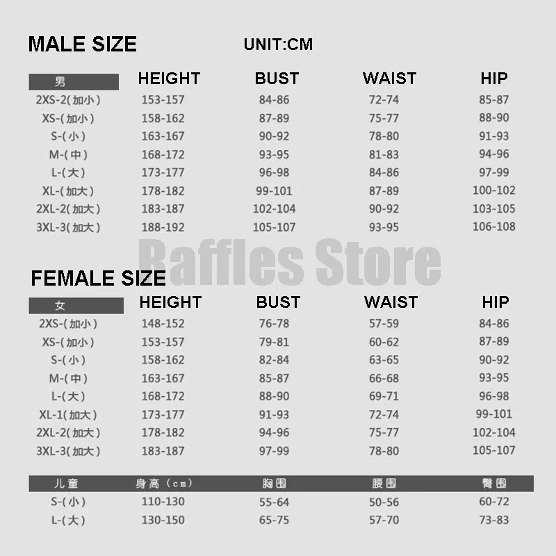 az15Nier Automata Yorha 2B 9S Costume Women Men Anime Cosplay Clothes Kimono Holloween Party Cool Black Uniforms DOUJIN