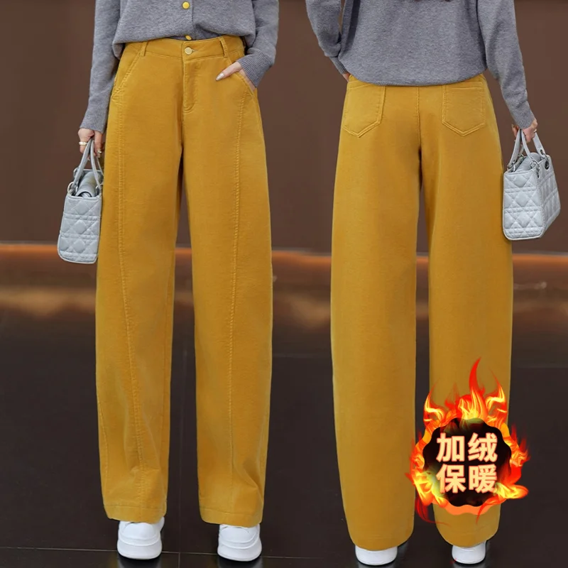 

Corduroy Fleece-Lined Warm Casual Pants for Women Slimming Scythe Pants