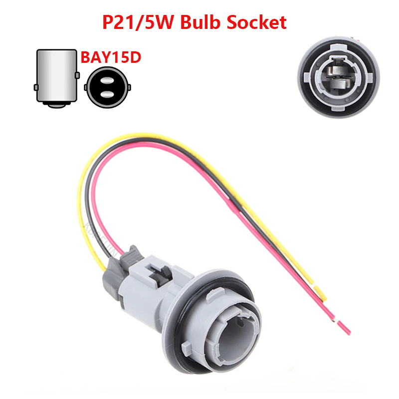 

1x для Nissan Altima Sentra Frontier Quest указатель поворота 1157 P21/5 Вт держатель лампы разъем аксессуары