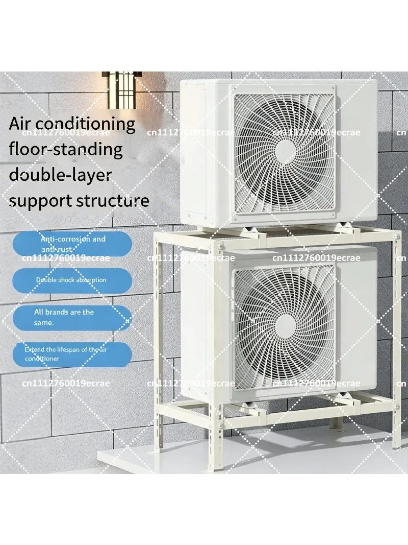 Central Air Conditioning External Unit Support Landing Double Stacked Vibration Noise Reduction Frame 3p
