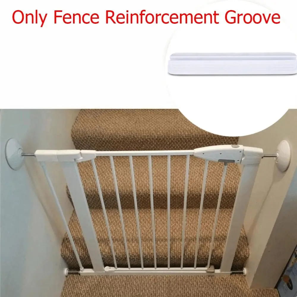 Anti-skirt Stair Entrance Kick Board Fence Reinforcement Groove Safety Door Guard Rail Children's - view 6