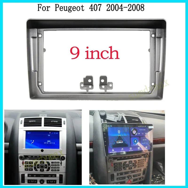 9inch 2 Din Car Radio Fascia Frame For PEUGEOT 407 Coupe 2005-2011 Android Big Screen Radio Audio Fascias